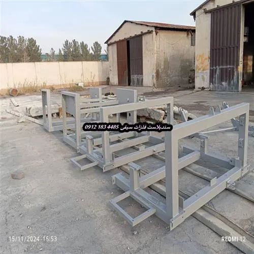 سندبلاست و رنگ آمیزی قطعات فلزی